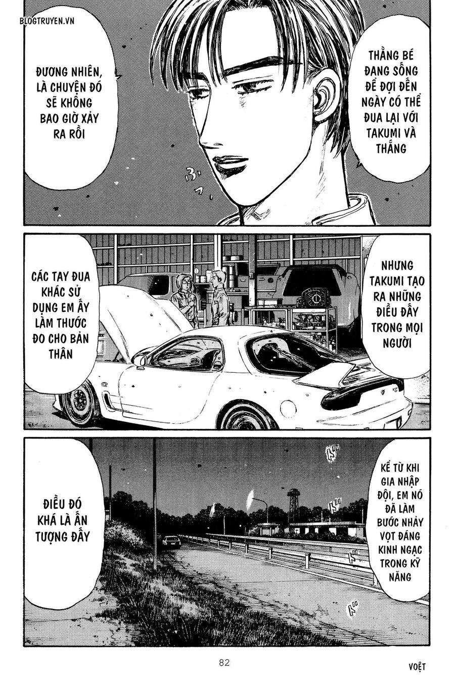 Ký Tự D Chap 262 - Next Chap 263