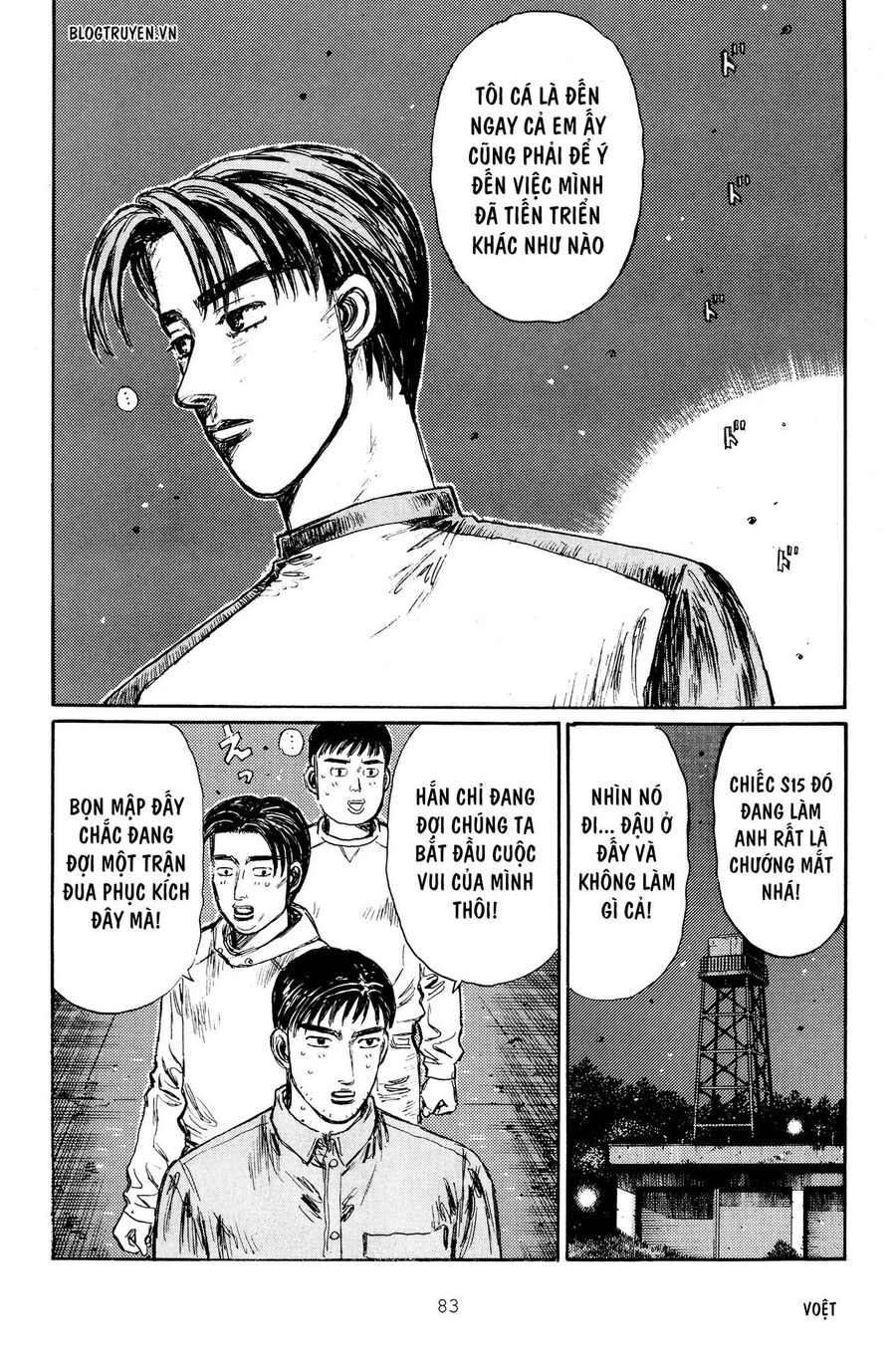 Ký Tự D Chap 262 - Next Chap 263