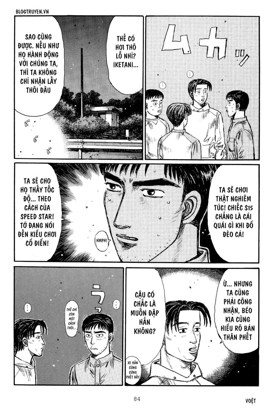 Ký Tự D Chap 262 - Next Chap 263