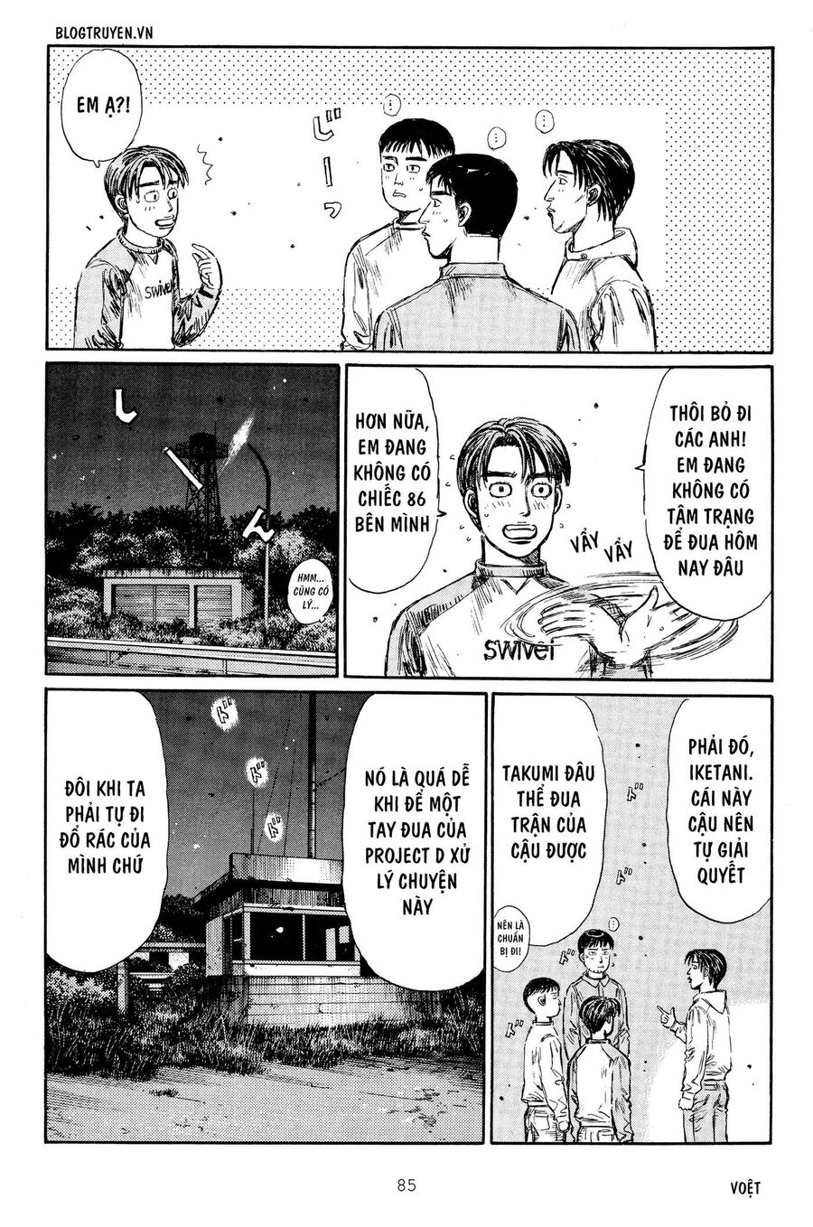 Ký Tự D Chap 262 - Next Chap 263