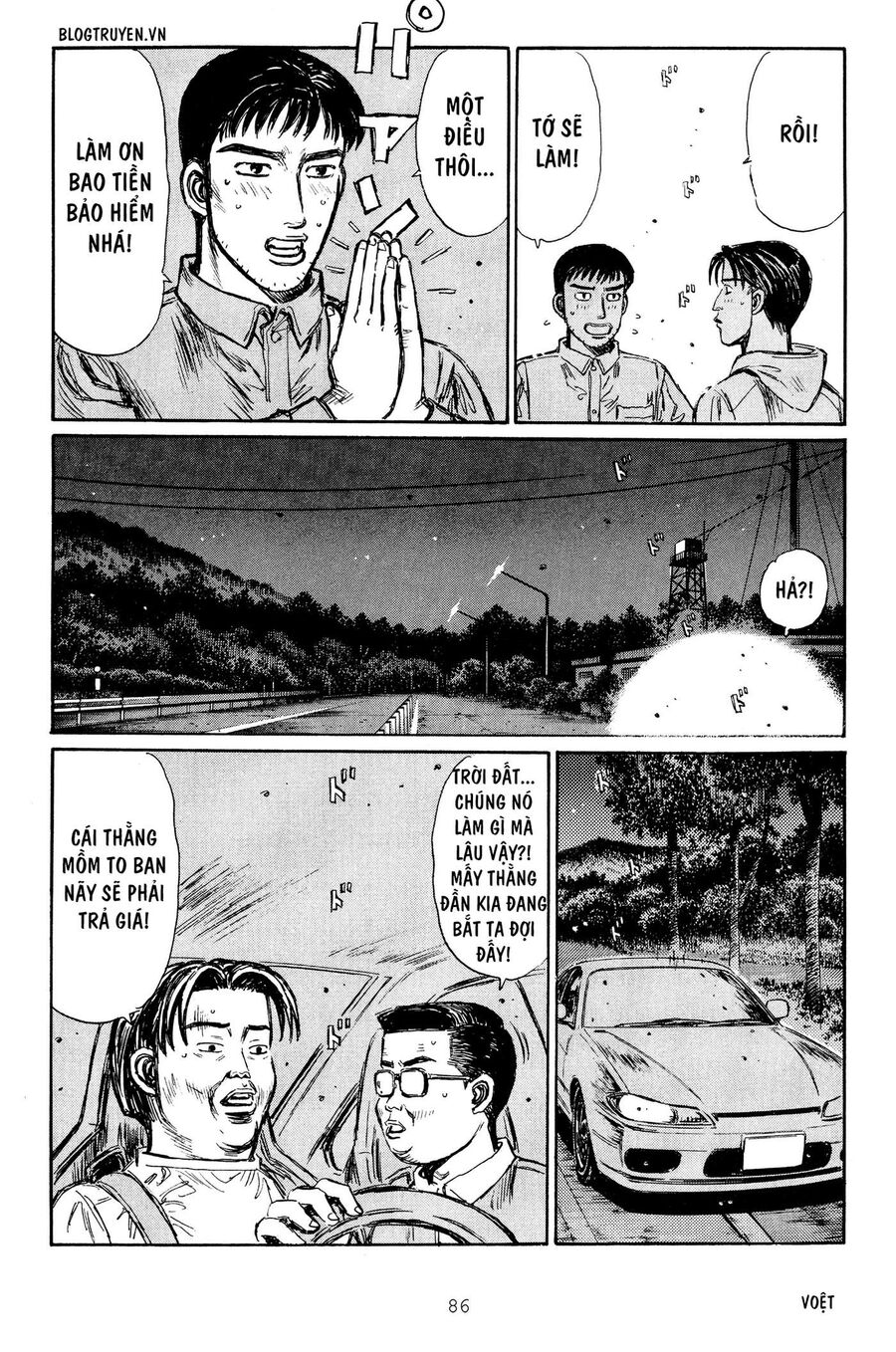 Ký Tự D Chap 262 - Next Chap 263
