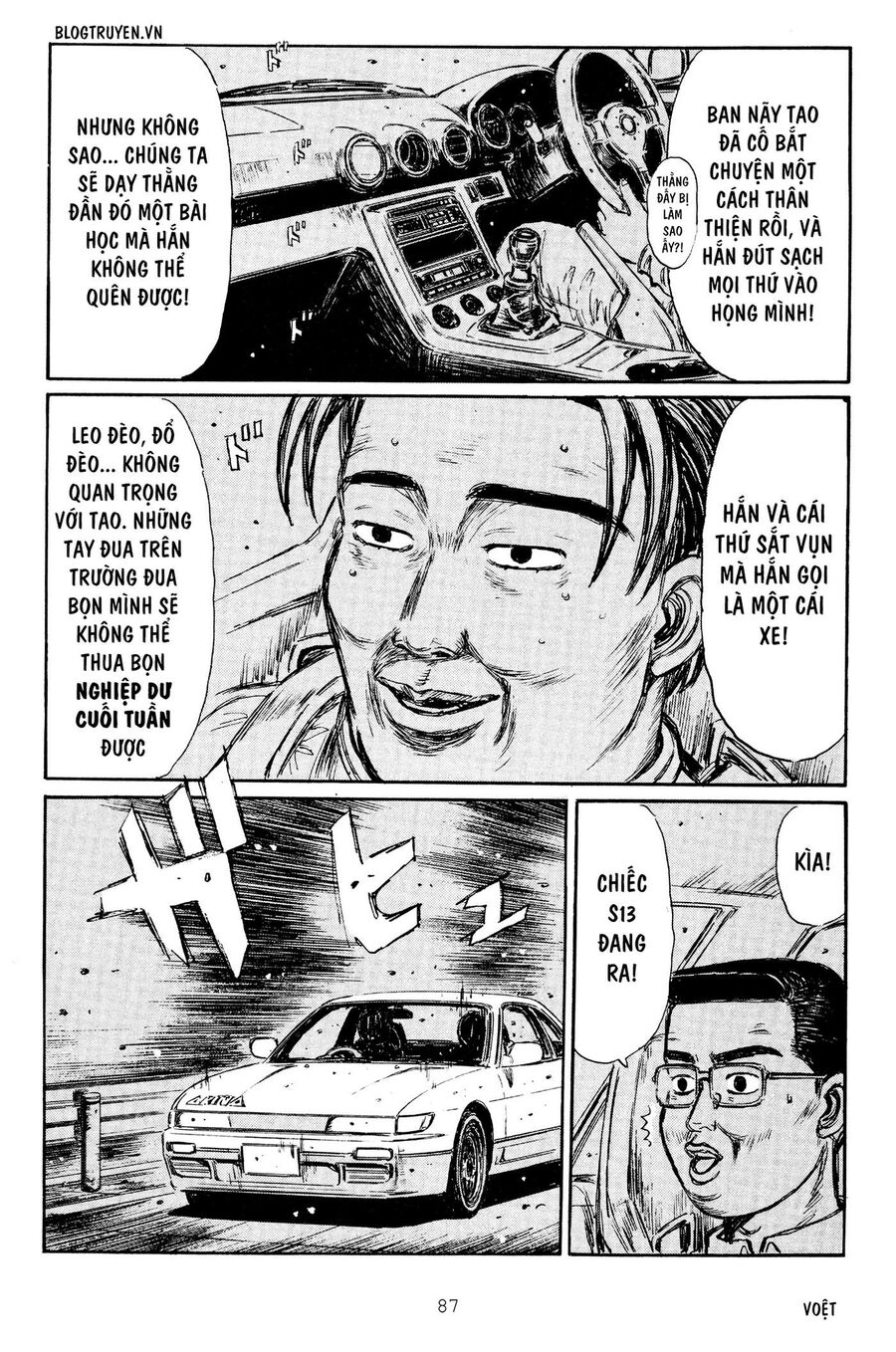 Ký Tự D Chap 262 - Next Chap 263