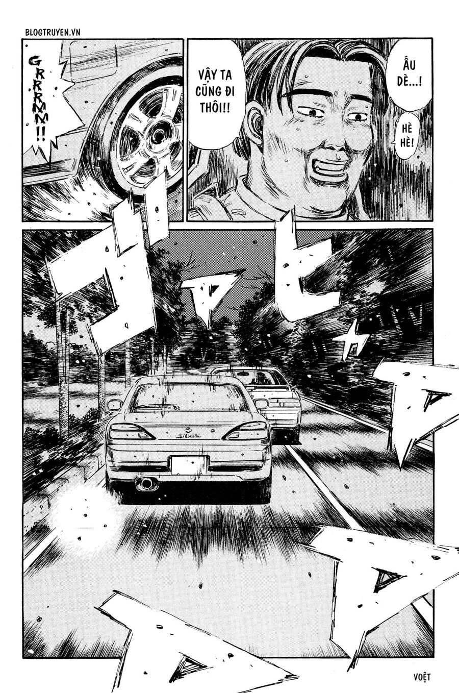 Ký Tự D Chap 262 - Next Chap 263