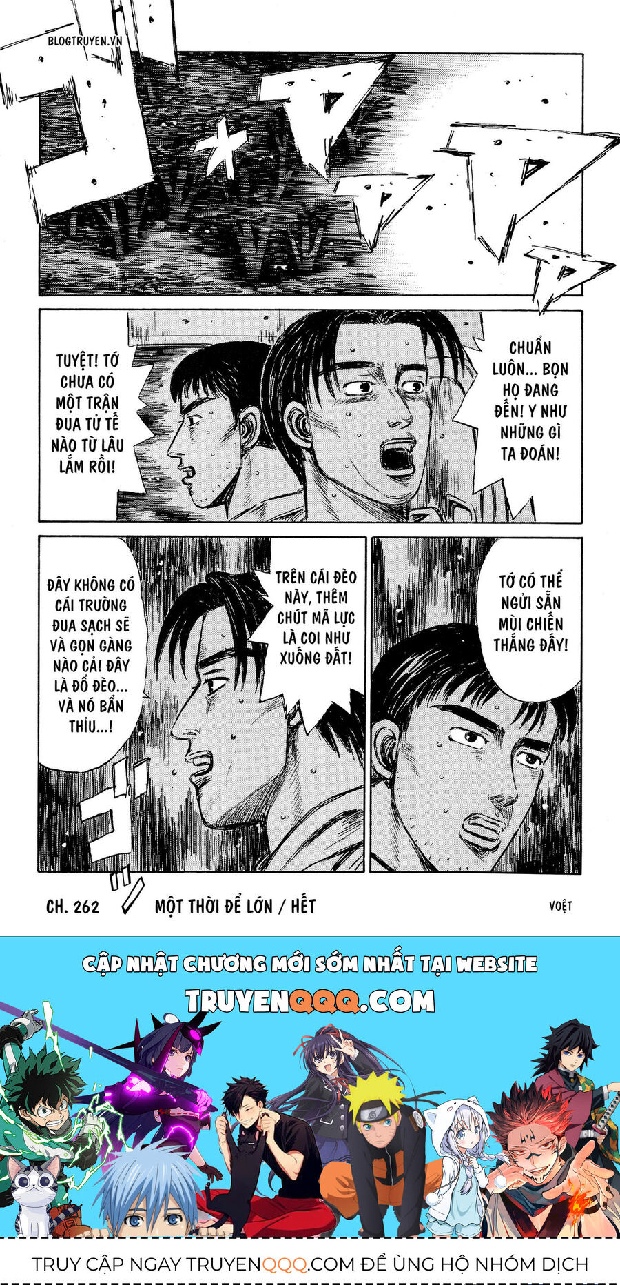 Ký Tự D Chap 262 - Next Chap 263