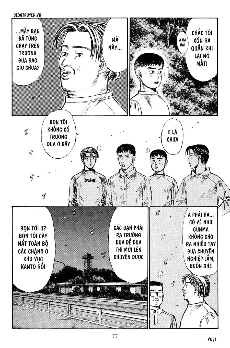 Ký Tự D Chap 262 - Next Chap 263