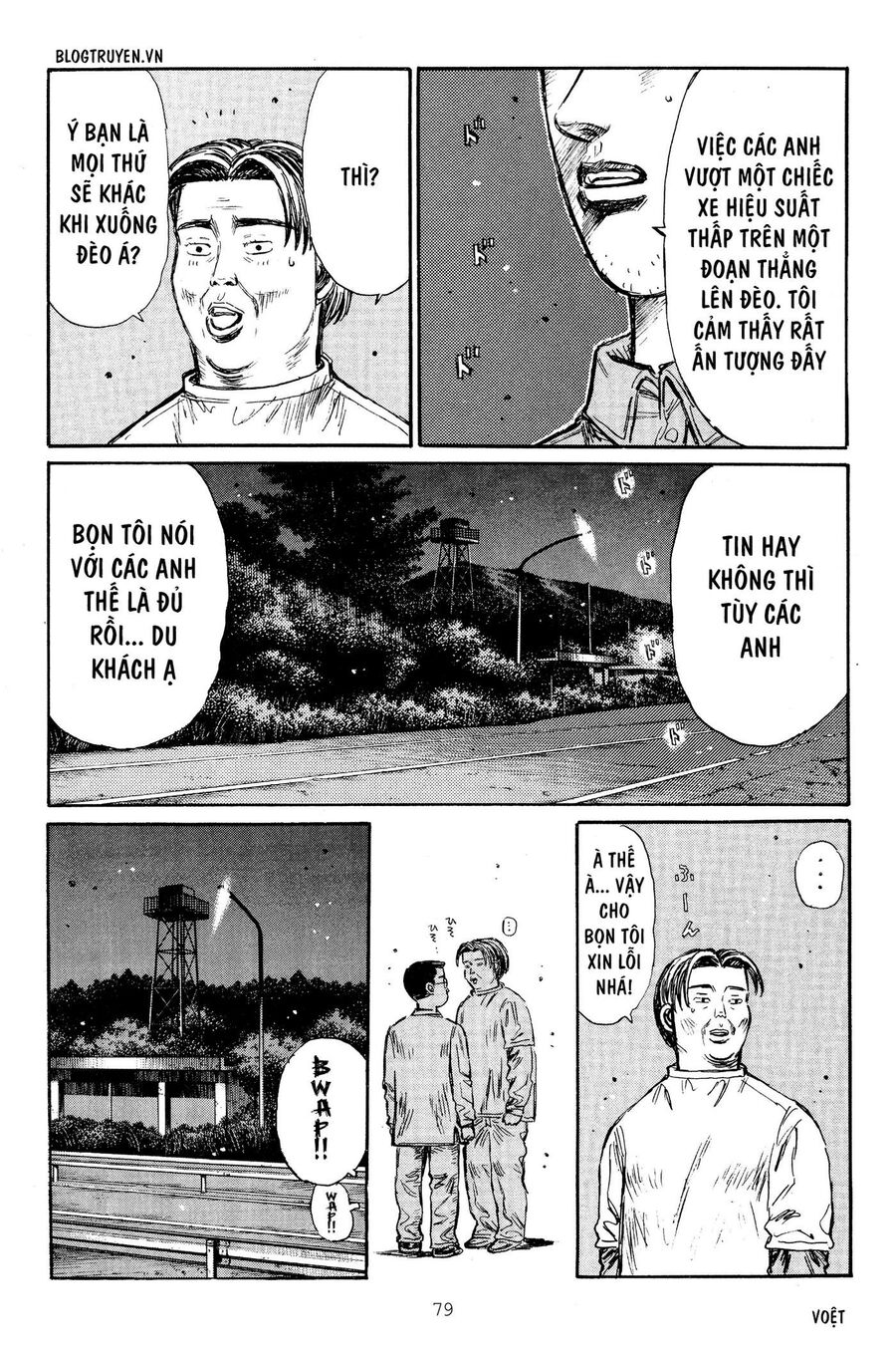 Ký Tự D Chap 262 - Next Chap 263