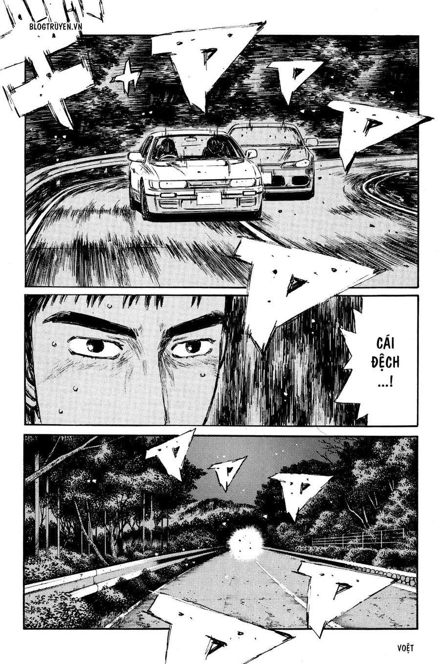 Ký Tự D Chap 263 - Next Chap 264