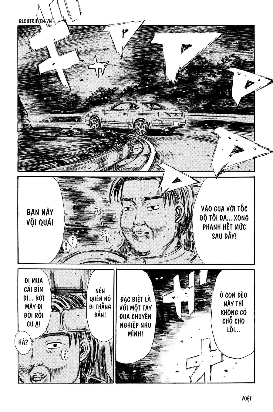 Ký Tự D Chap 263 - Next Chap 264