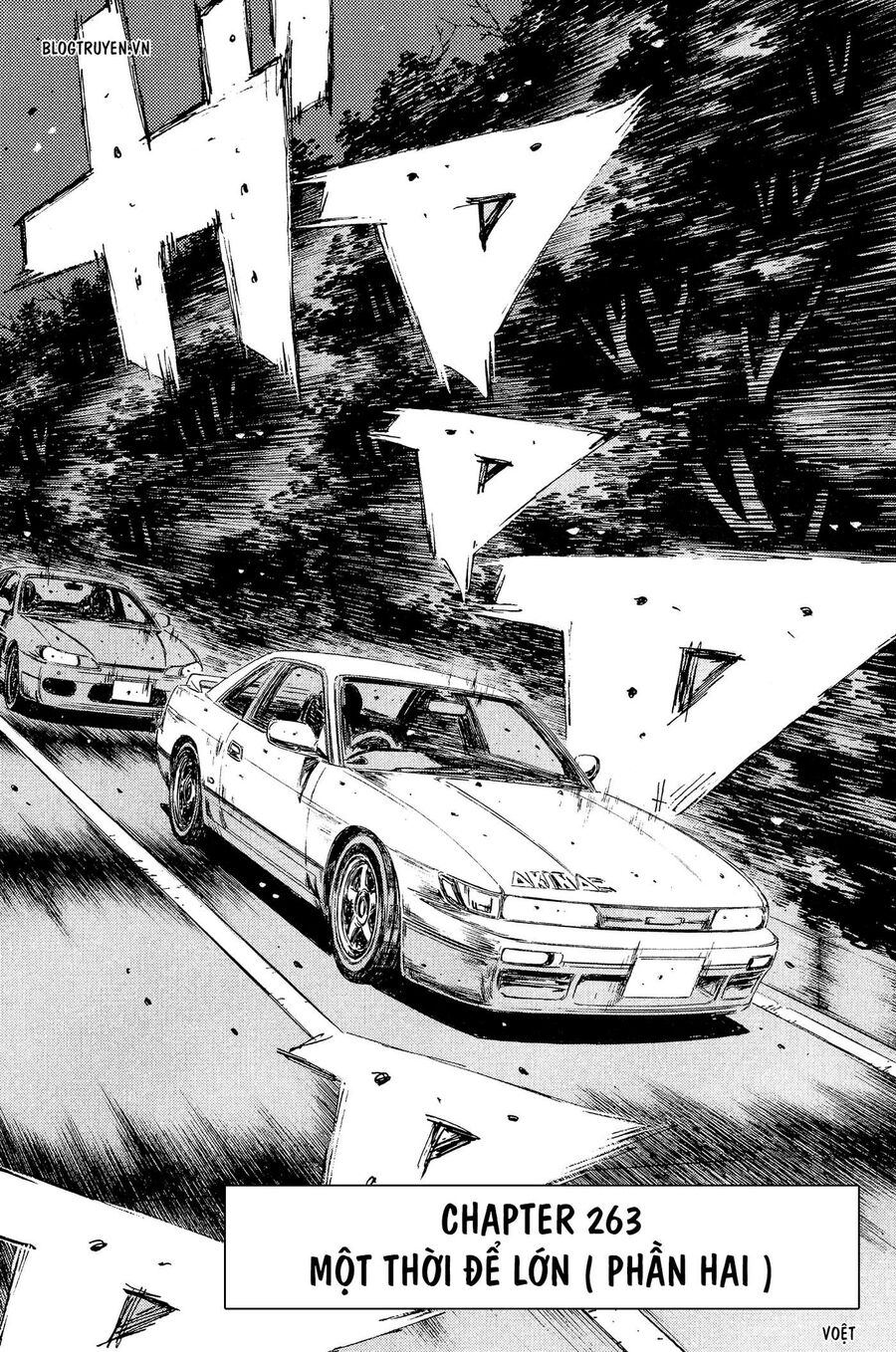 Ký Tự D Chap 263 - Next Chap 264