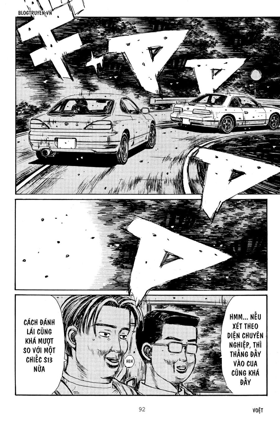 Ký Tự D Chap 263 - Next Chap 264