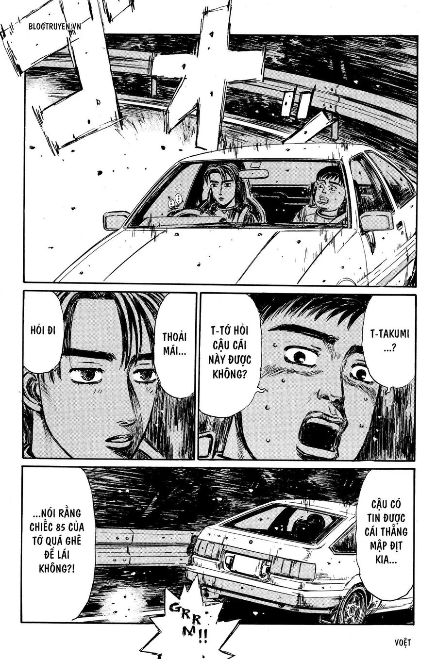 Ký Tự D Chap 263 - Next Chap 264