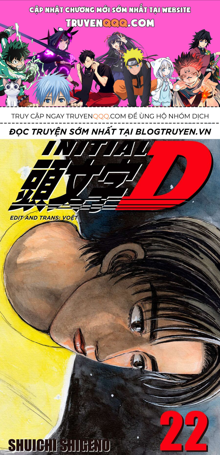 Ký Tự D Chap 264 - Next Chap 265