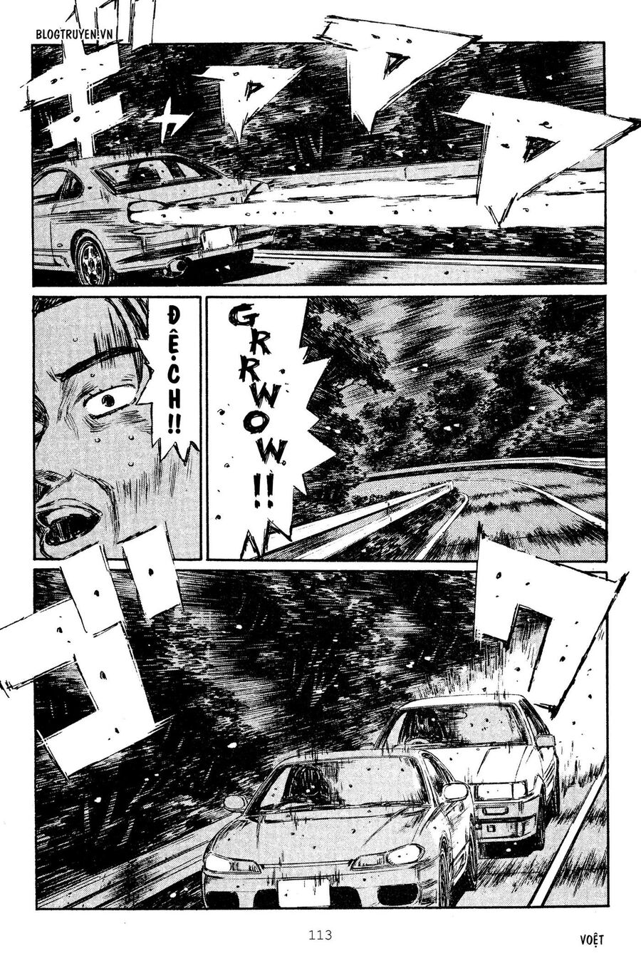 Ký Tự D Chap 264 - Next Chap 265