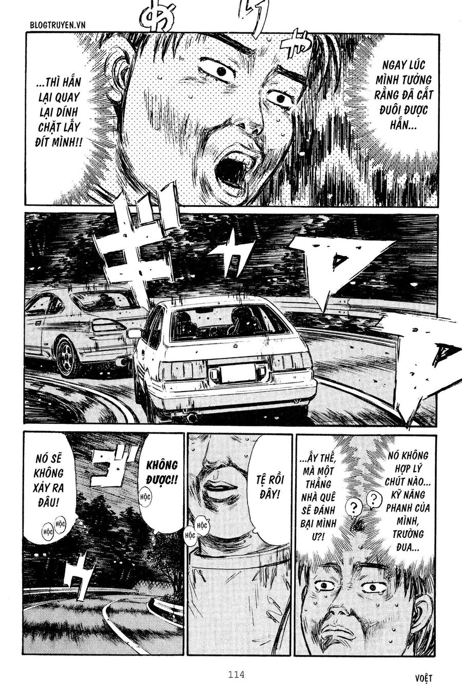 Ký Tự D Chap 264 - Next Chap 265