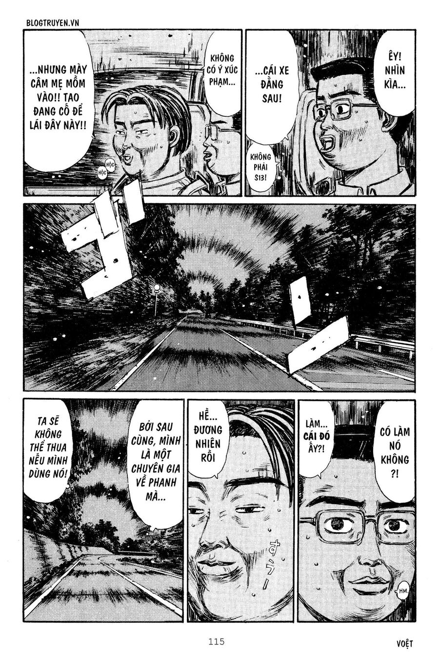 Ký Tự D Chap 264 - Next Chap 265