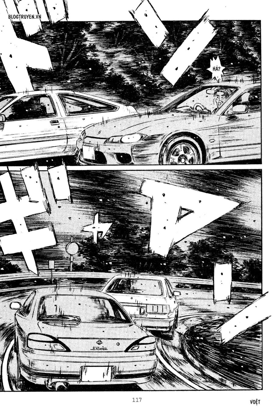 Ký Tự D Chap 264 - Next Chap 265