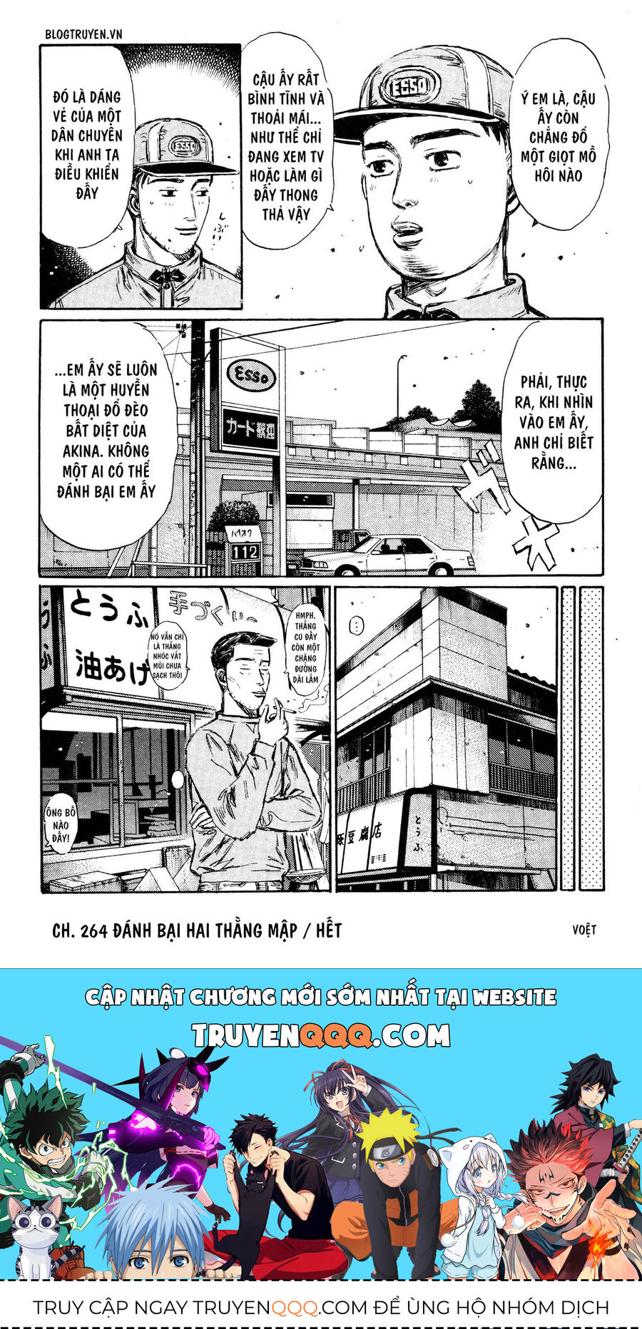 Ký Tự D Chap 264 - Next Chap 265