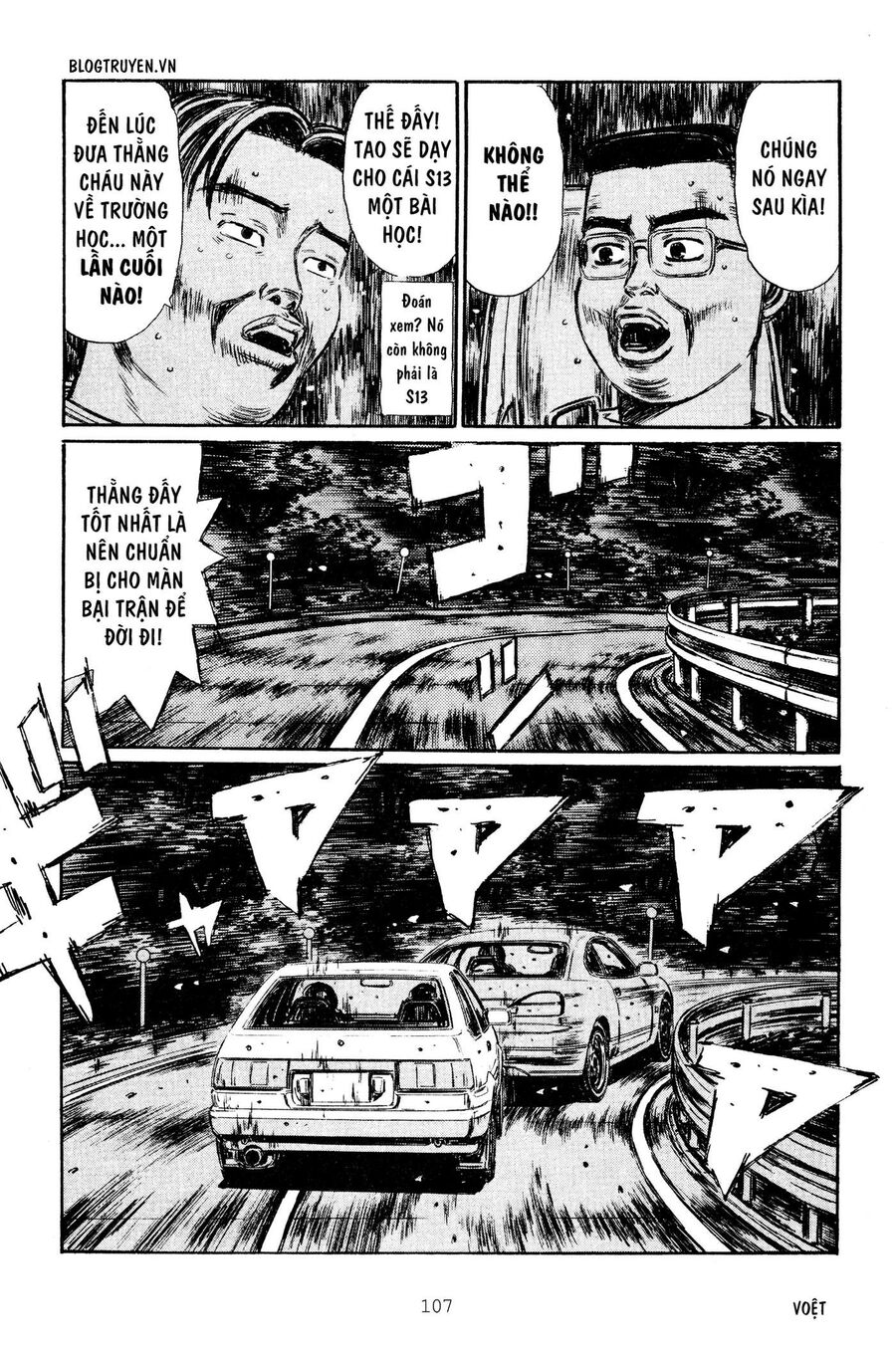 Ký Tự D Chap 264 - Next Chap 265