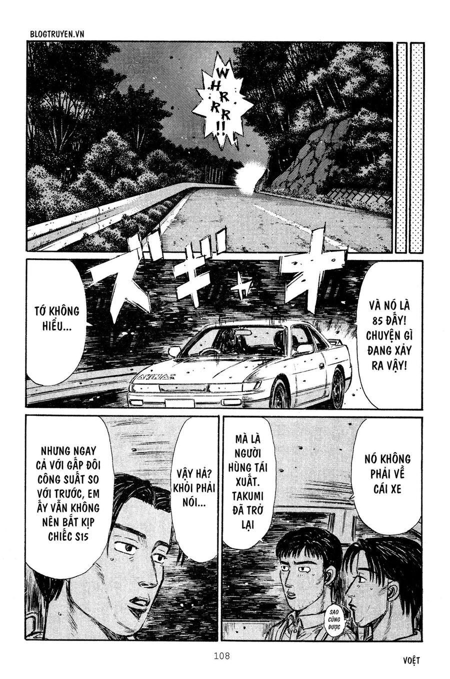 Ký Tự D Chap 264 - Next Chap 265