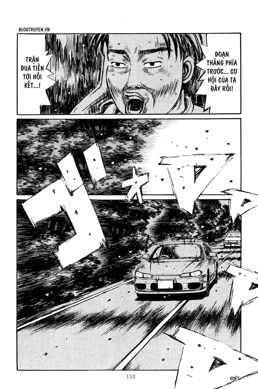 Ký Tự D Chap 264 - Next Chap 265