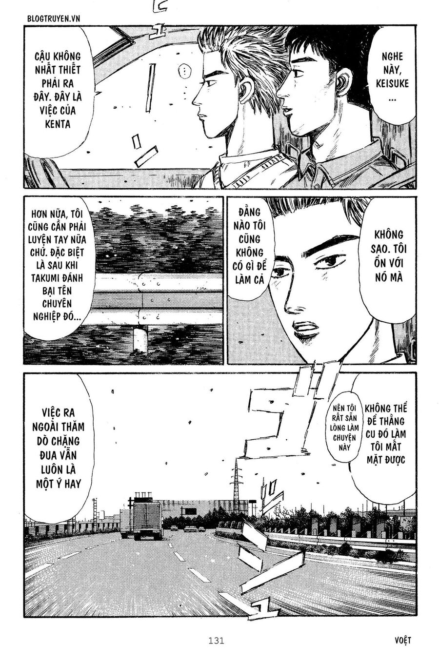 Ký Tự D Chap 265 - Next Chap 266