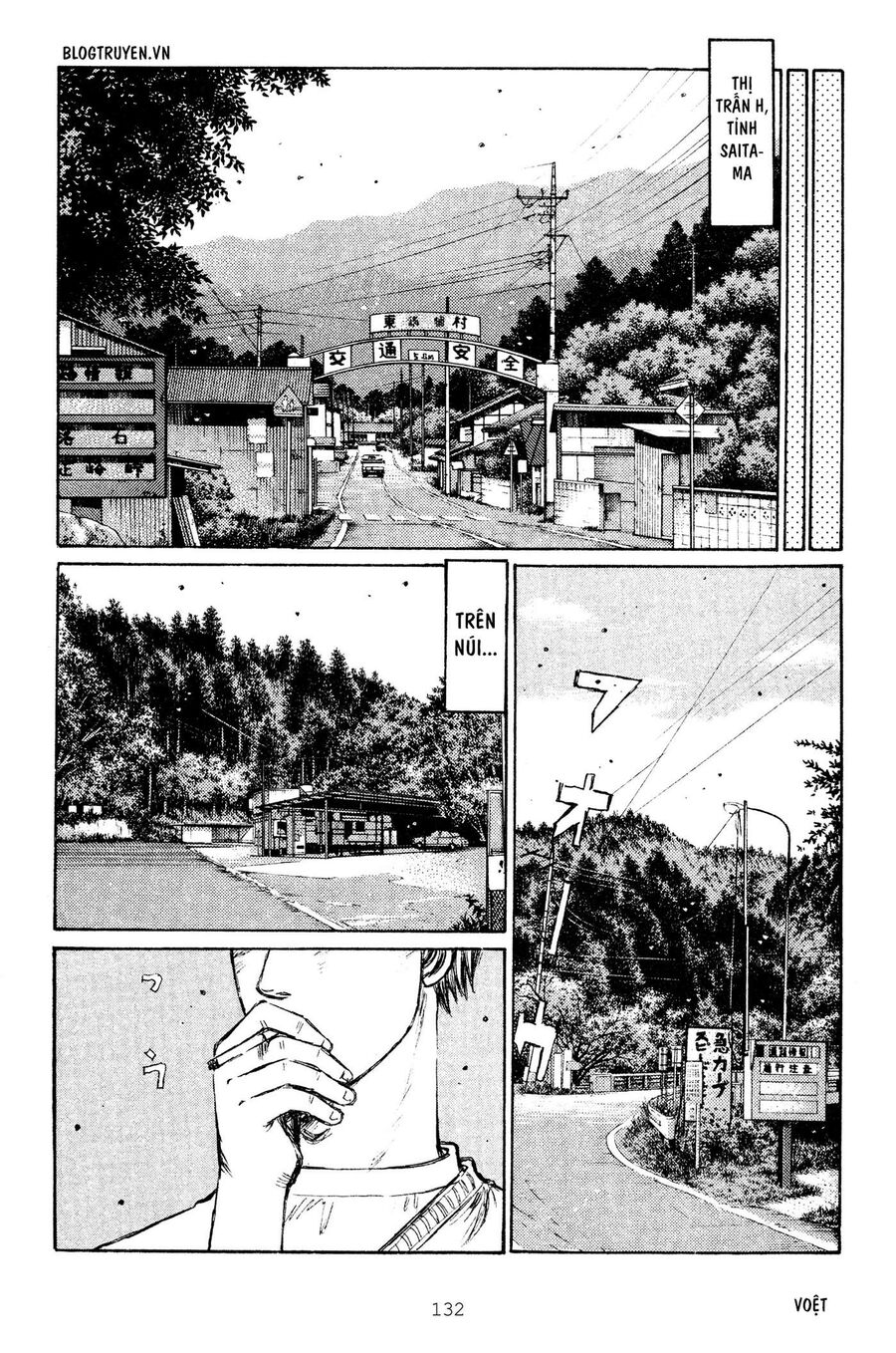 Ký Tự D Chap 265 - Next Chap 266