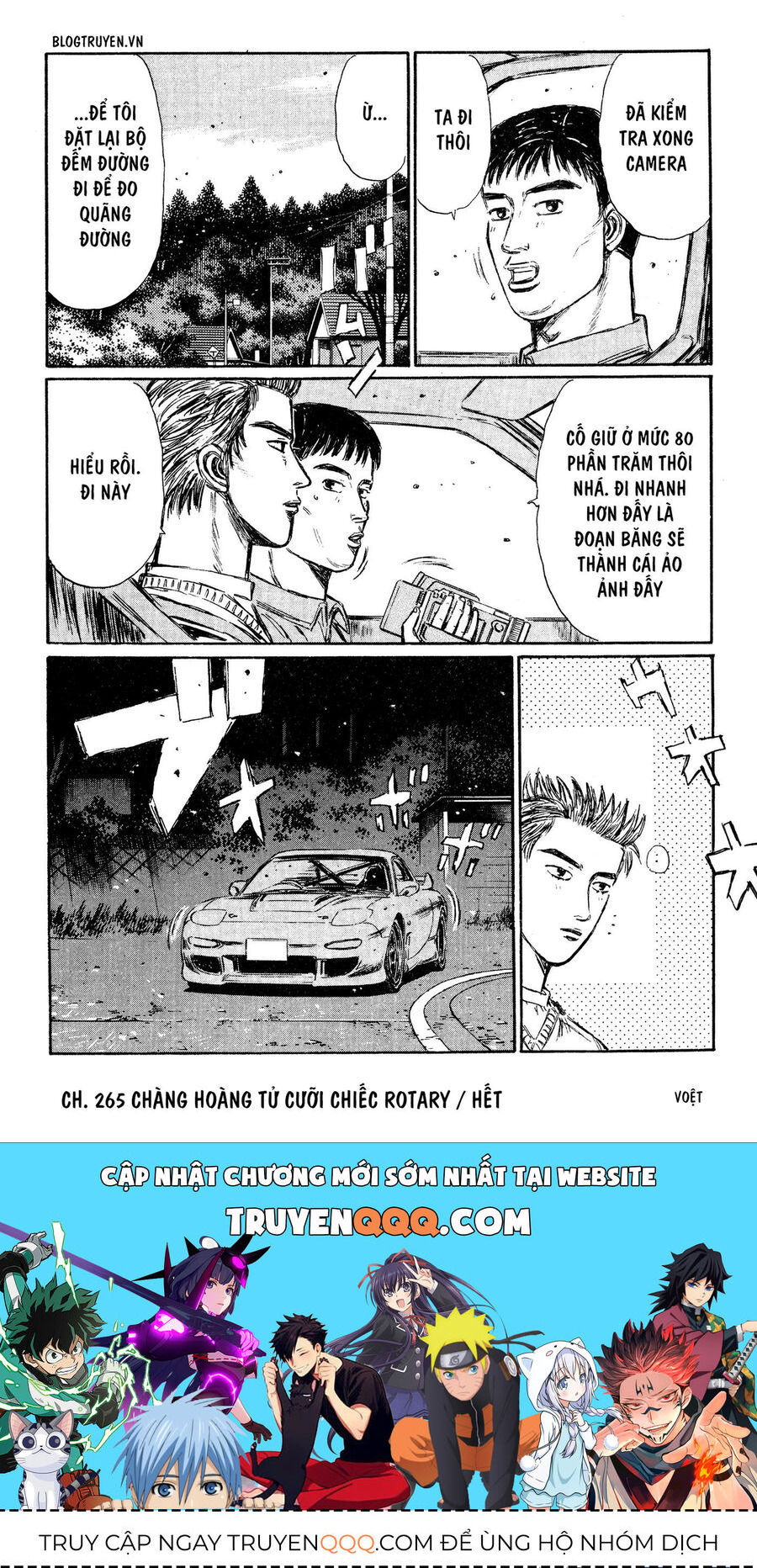 Ký Tự D Chap 265 - Next Chap 266