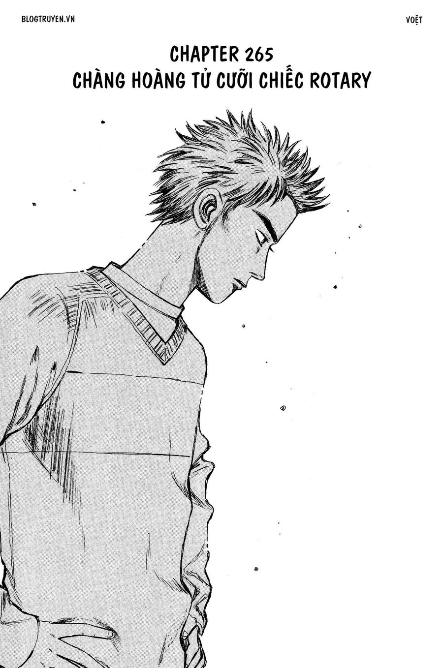 Ký Tự D Chap 265 - Next Chap 266