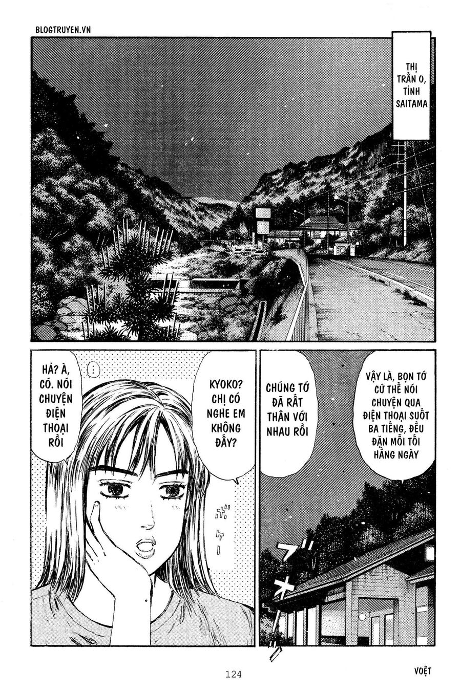 Ký Tự D Chap 265 - Next Chap 266