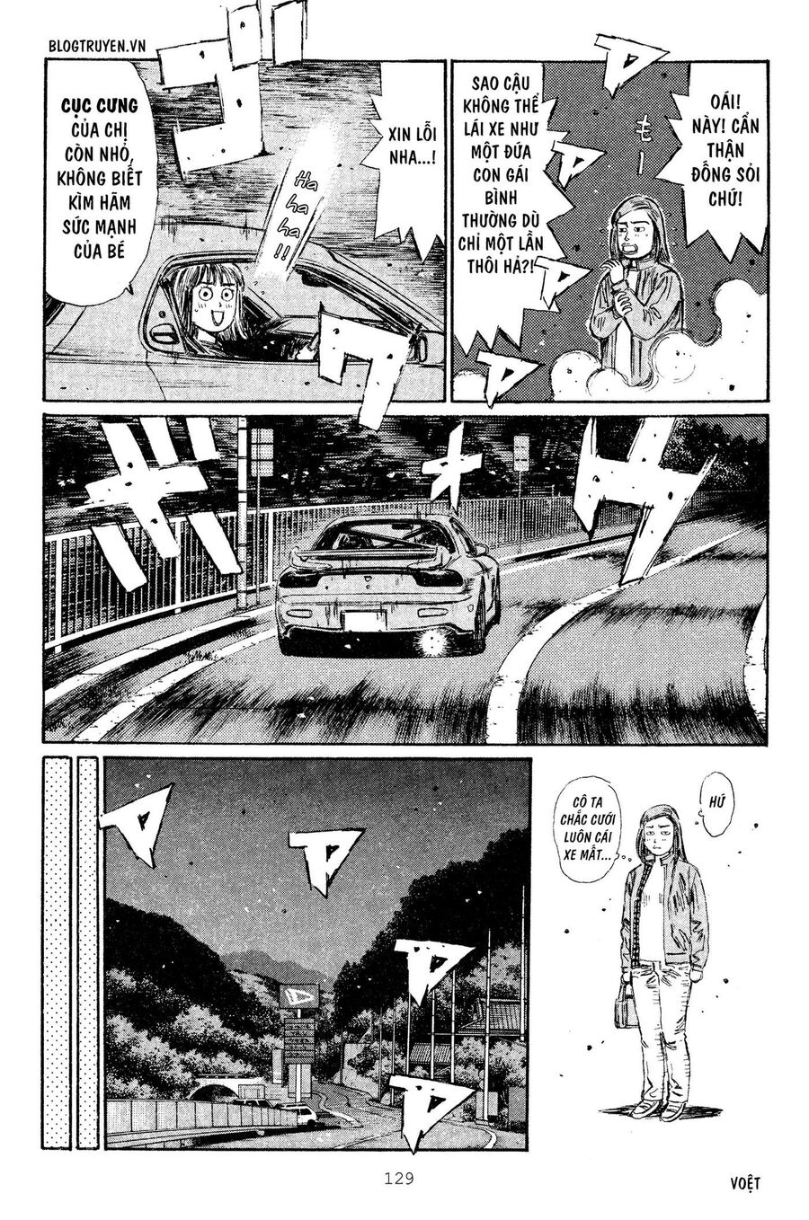 Ký Tự D Chap 265 - Next Chap 266