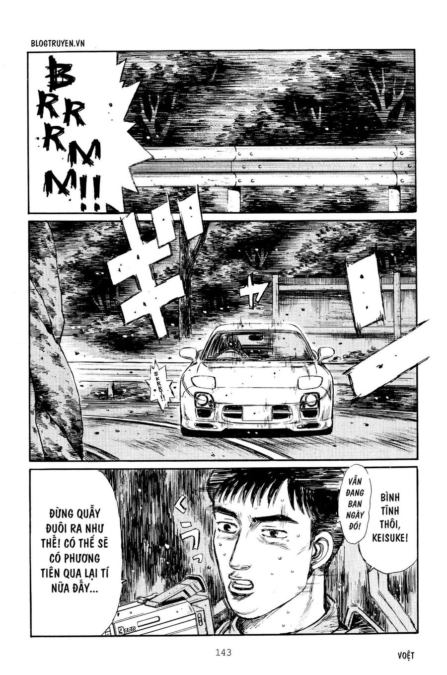 Ký Tự D Chap 266 - Next Chap 267