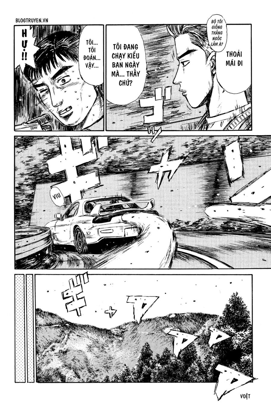 Ký Tự D Chap 266 - Next Chap 267