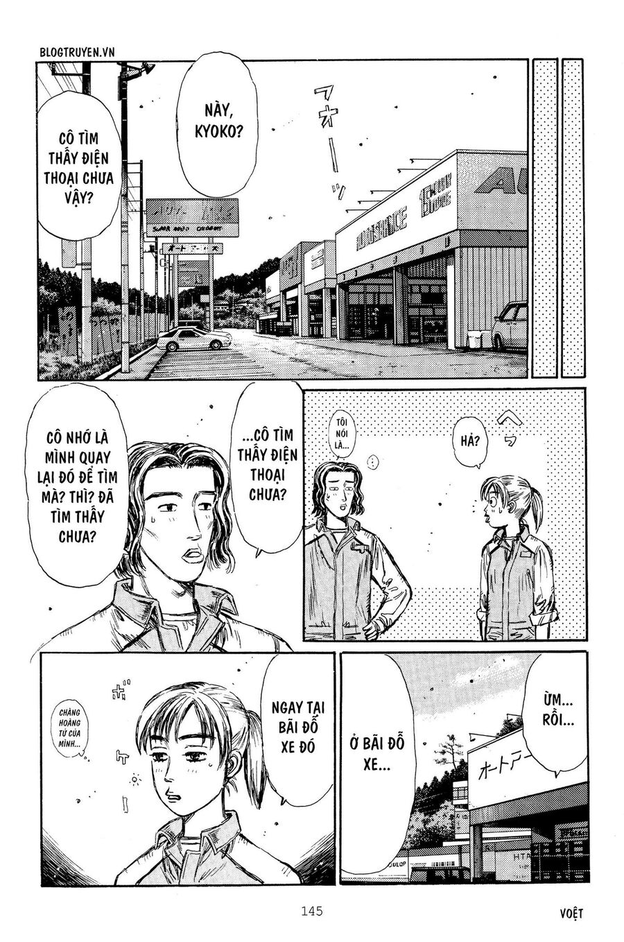 Ký Tự D Chap 266 - Next Chap 267