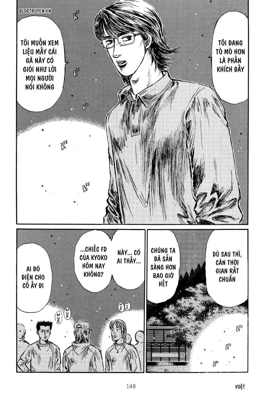 Ký Tự D Chap 266 - Next Chap 267