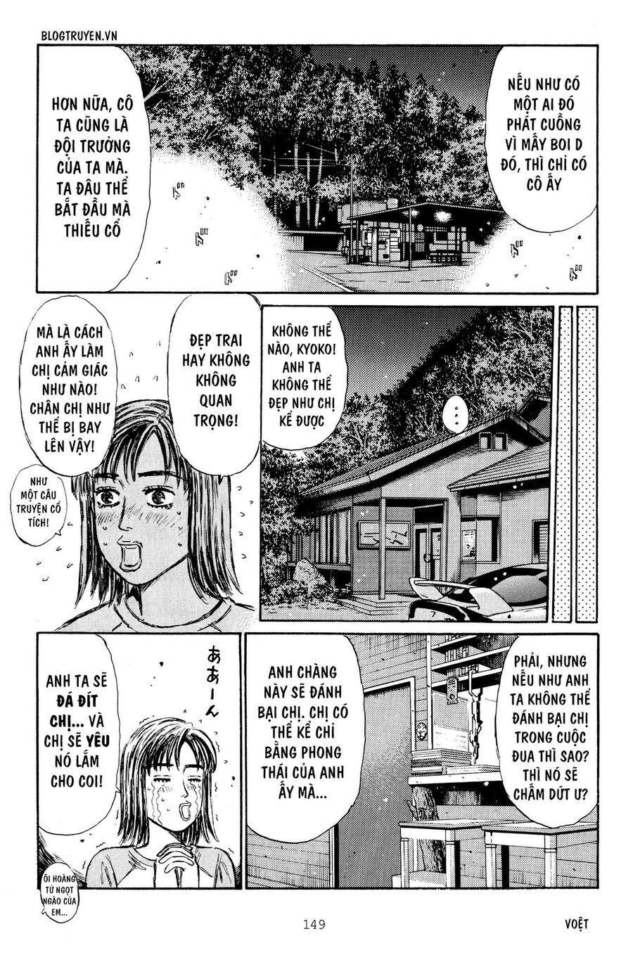 Ký Tự D Chap 266 - Next Chap 267