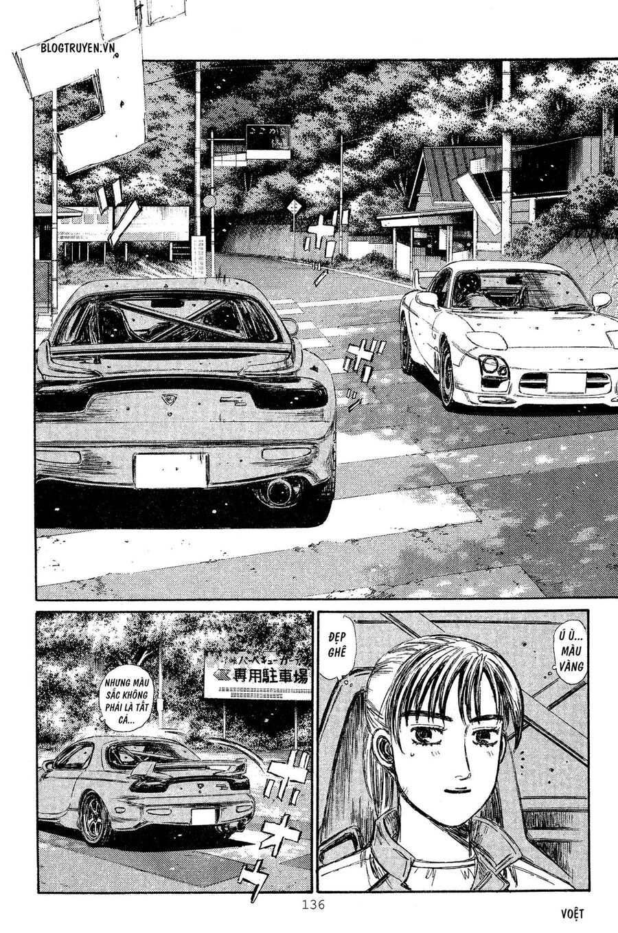 Ký Tự D Chap 266 - Next Chap 267