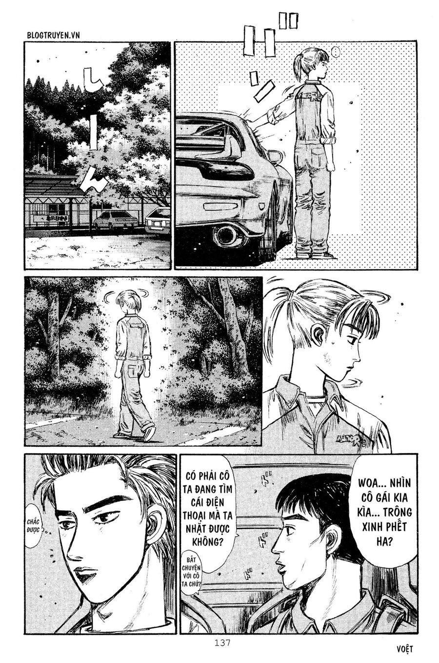 Ký Tự D Chap 266 - Next Chap 267