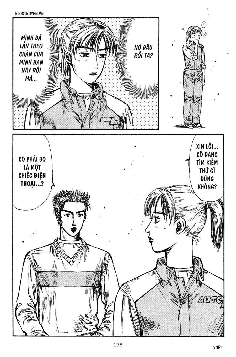 Ký Tự D Chap 266 - Next Chap 267
