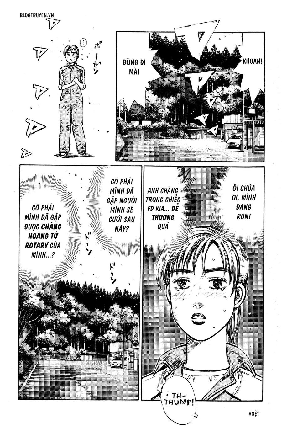 Ký Tự D Chap 266 - Next Chap 267