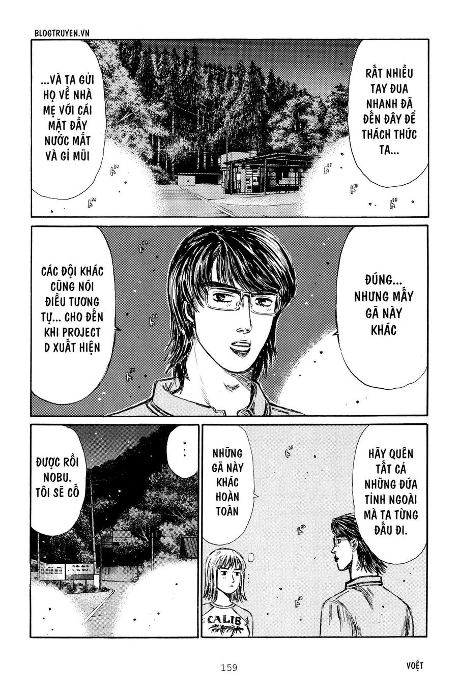 Ký Tự D Chap 267 - Next Chap 268