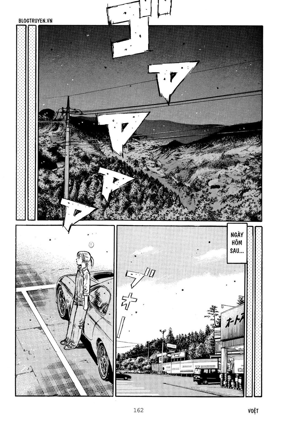 Ký Tự D Chap 267 - Next Chap 268