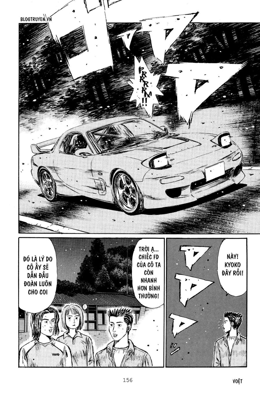 Ký Tự D Chap 267 - Next Chap 268