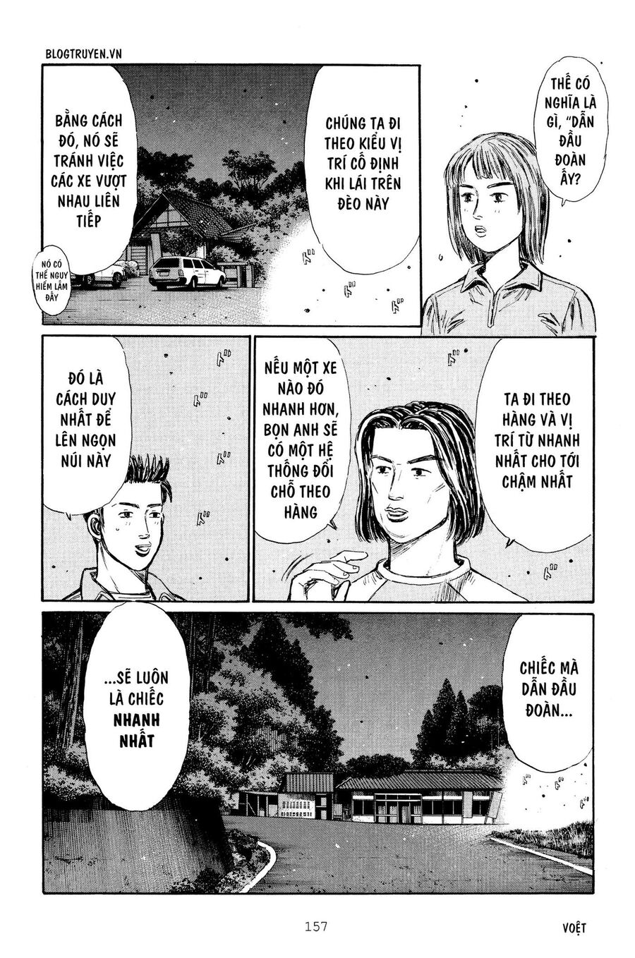 Ký Tự D Chap 267 - Next Chap 268