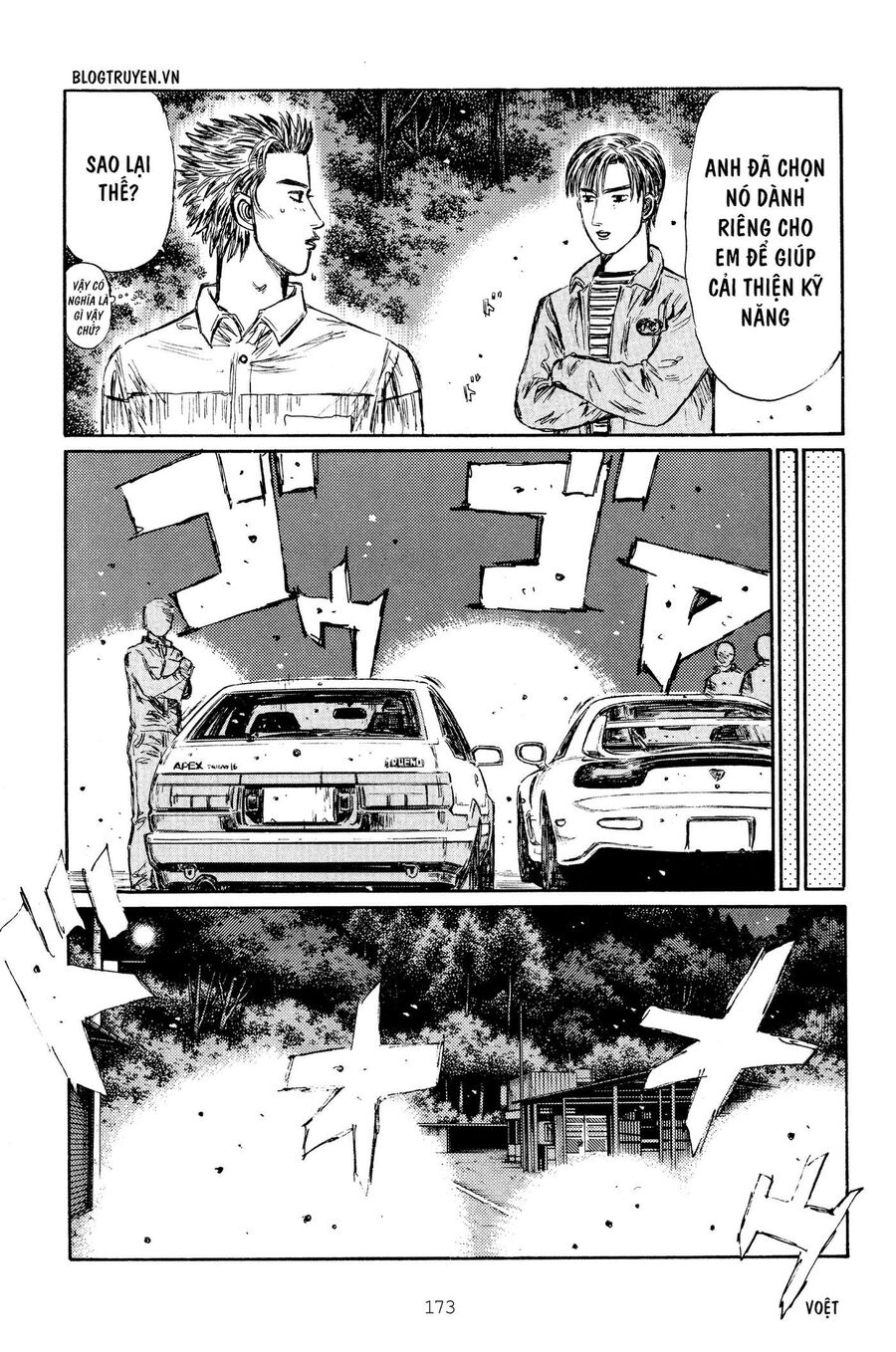 Ký Tự D Chap 268 - Next Chap 269