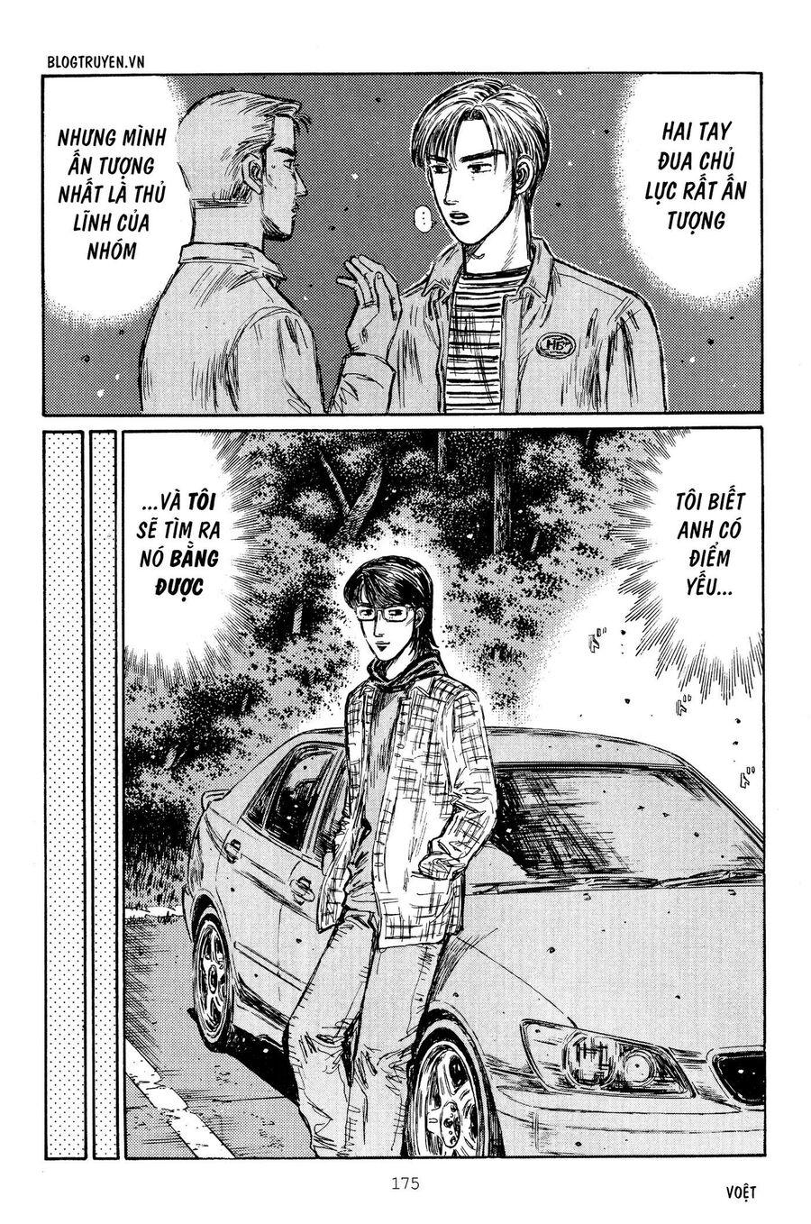 Ký Tự D Chap 268 - Next Chap 269