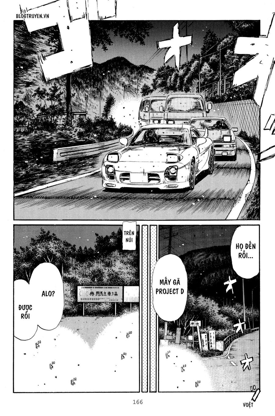 Ký Tự D Chap 268 - Next Chap 269