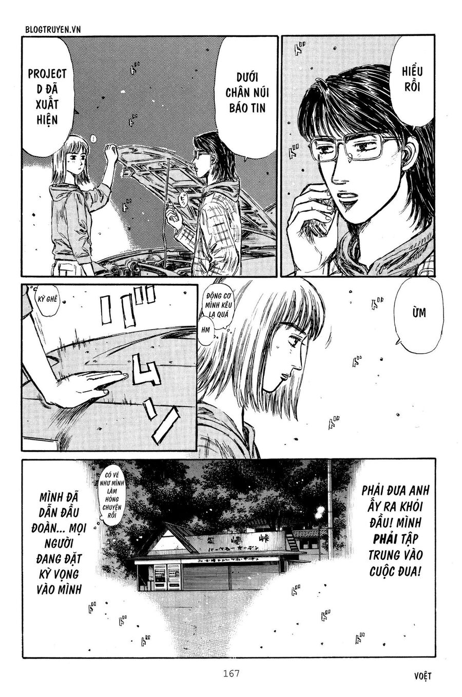 Ký Tự D Chap 268 - Next Chap 269