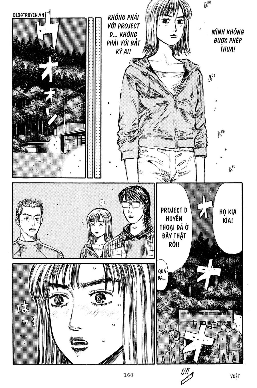 Ký Tự D Chap 268 - Next Chap 269