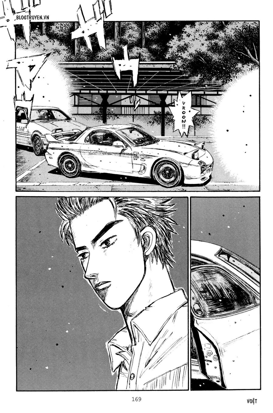 Ký Tự D Chap 268 - Next Chap 269