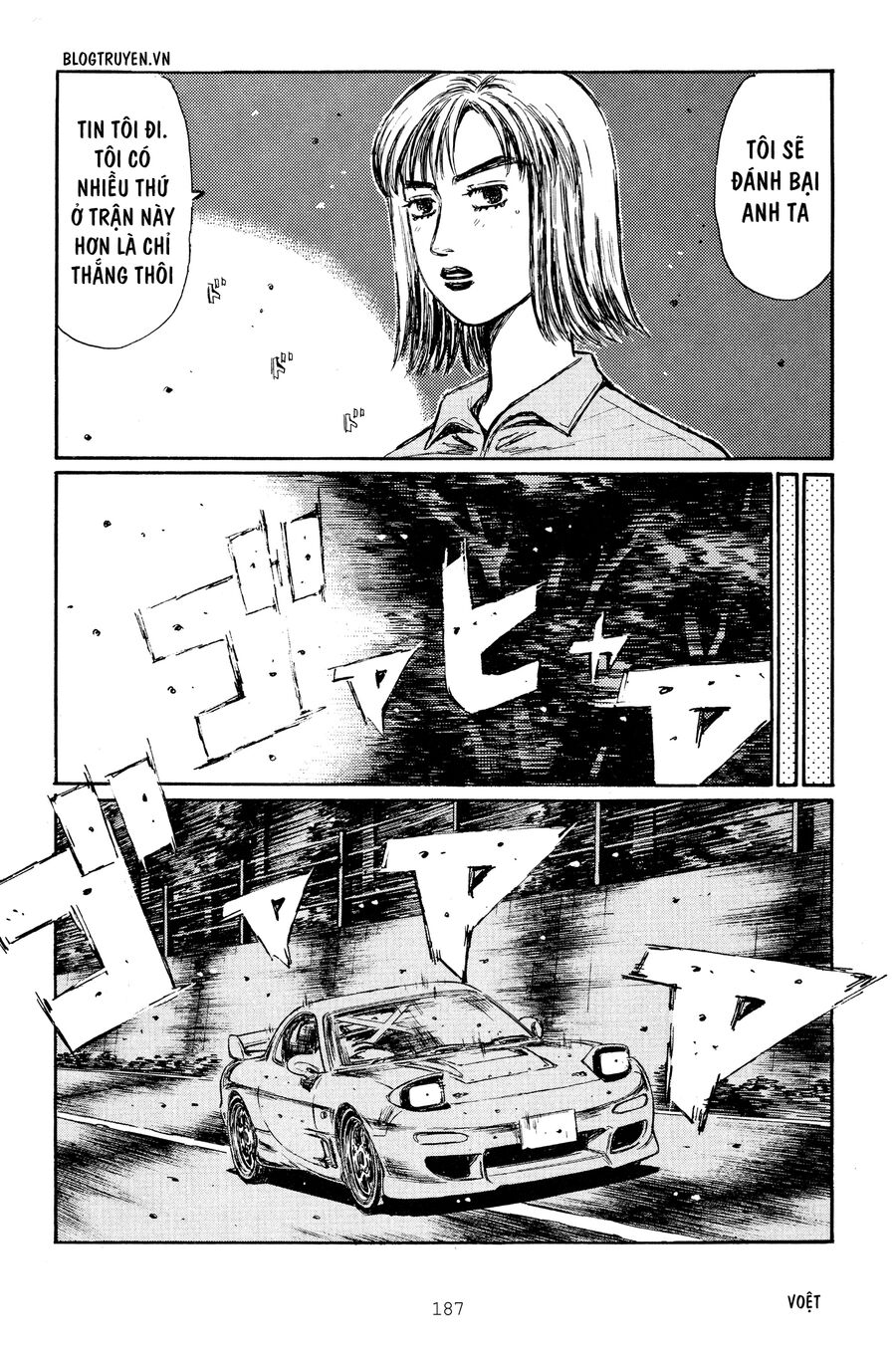 Ký Tự D Chap 269 - Next Chap 270